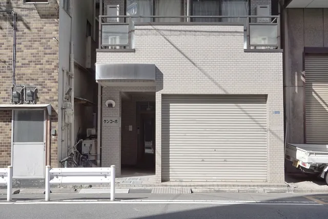 ZAITO Tokyo Kinshicho Economy Inn