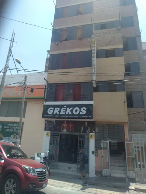 Hospedaje Buena Vista