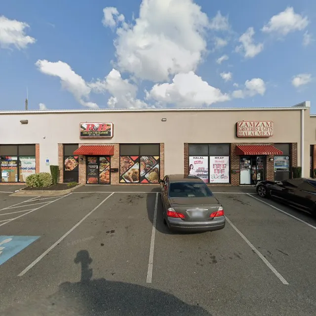 Kumasi African Restaurant