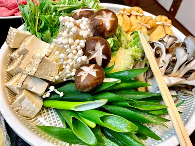 パインツリーたまがわ