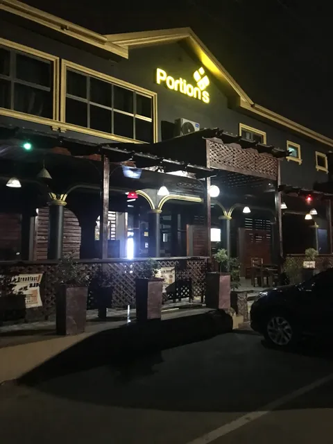 Portions Restaurant and Garden