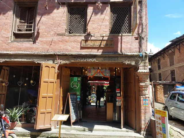 Dwarika's Chhen Durbar Square