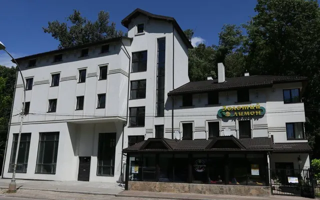 Hotelʹ Zolotyy Lymon