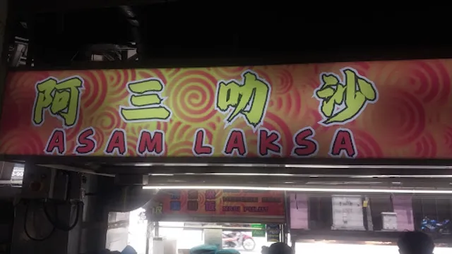 New Lucky Restaurant Sri Petaling