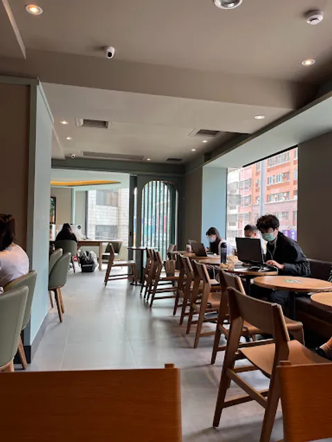 STARBUCKS Henan Qinghai Shop