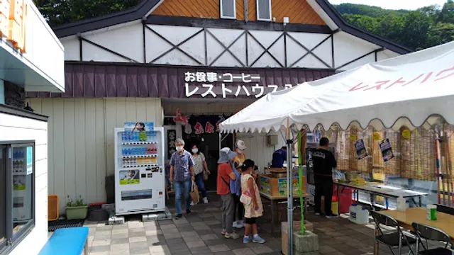 Sanroku restaurant, Rest house Hakkouda