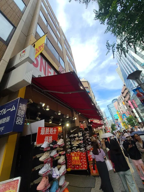 ABC-MART Ikebukuro Shop