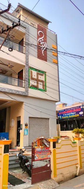 Sri Datta Ananda Nilayam