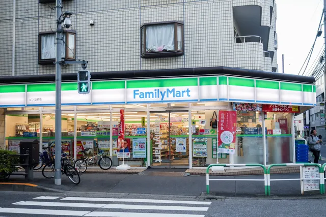 FamilyMart