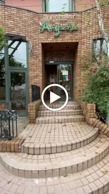 カフェ＆ダイニング アンジェラ