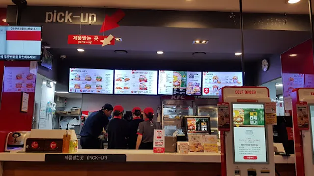KFC
