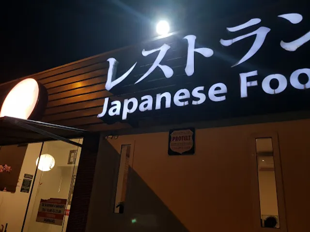 Hoka Hoka Japanese Food