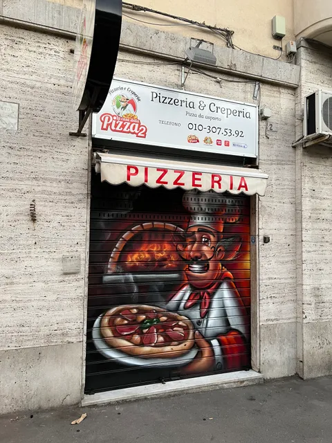 La Casa della Pizza 2