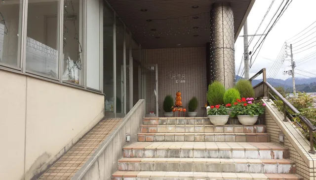 Hotel Yuzawa Denkiya