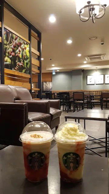 Starbucks Gwangalli