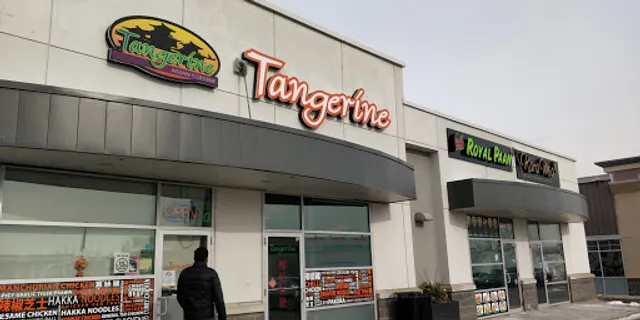 Tangerine Asian Cuisine