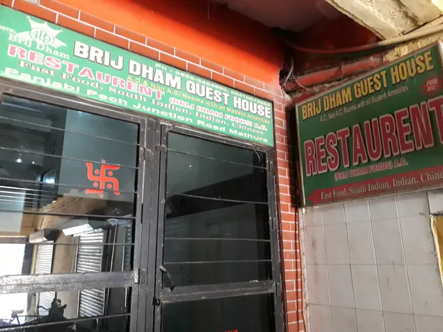 Brij Dham Guest House