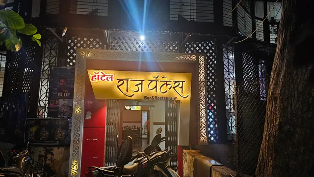 Hotel Raj Palace