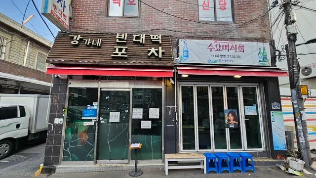 Korean pancake seafood casual dinner place