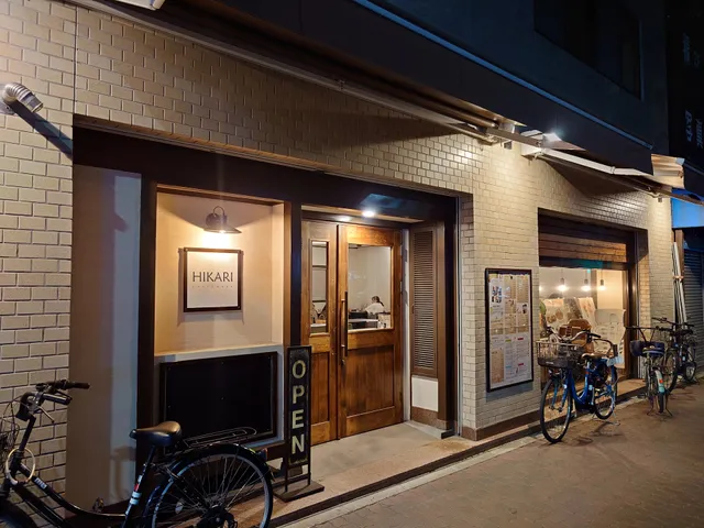 HIKARI cafe