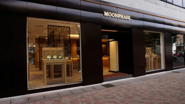 ブランド腕時計専門店ムーンフェイズ