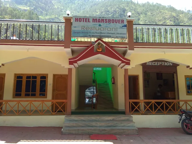 Mansarovar Hotel
