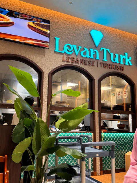 Levanturk Restaurant Turkish Lebanese Restaurant مطعم ليفانتورك تركي لبناني