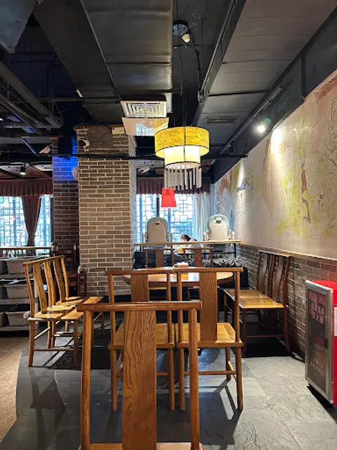 Dagefan (Zoo South Gate Branch)