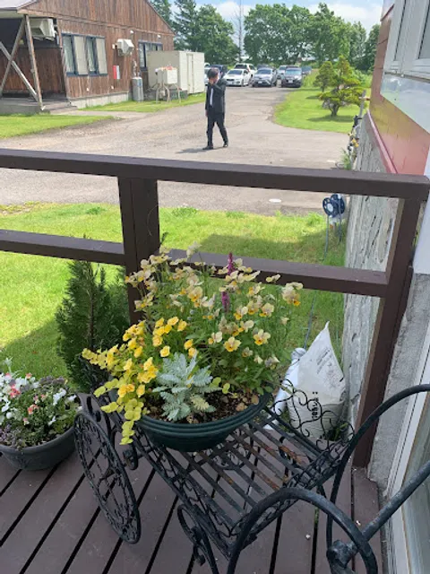 Farm Machimura Milk Garden