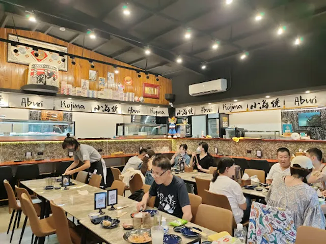 小島燒ABURI KOJIMA