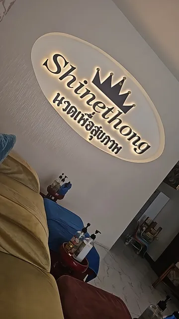 Shinethong massage
