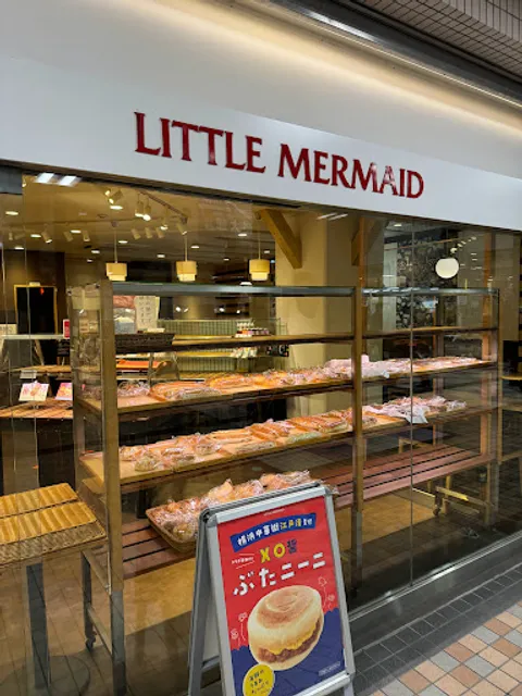 Little Mermaid Keikyu Sugita-eki