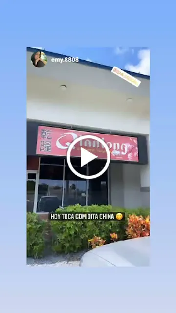 Qianlong Chinese Cuisine Restaurant