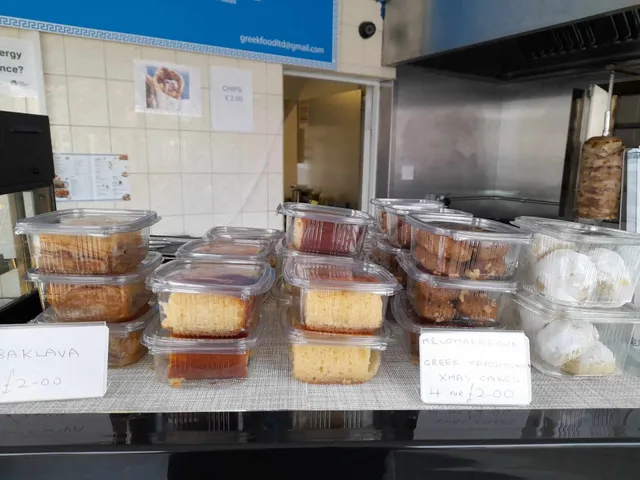 SOFIA'S GREEK CORNER