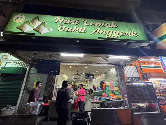 Nasi Lemak Bukit Anggerik