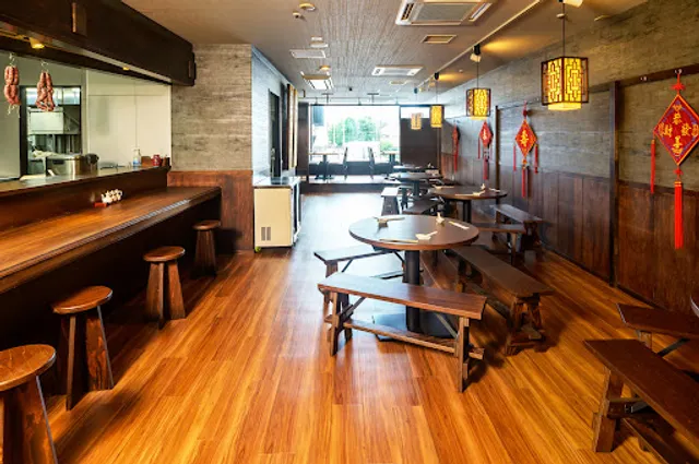 Chinese Restaurant Gōkarō