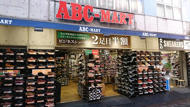 ABC-MART Ueno