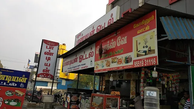 Hotel Madurai Pandiyan