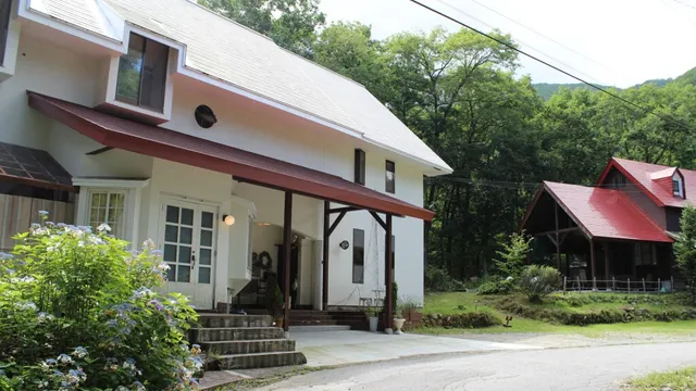 Pension & Cottage Shokubutsushi