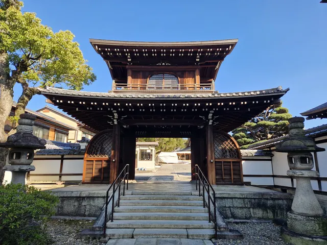Otani Hombyo Temple (Mausoleum of Shinran)
