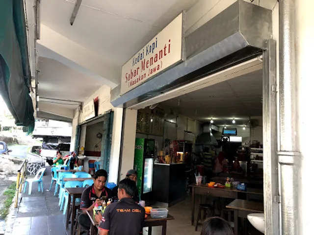 Kedai Kopi Sabar Menanti