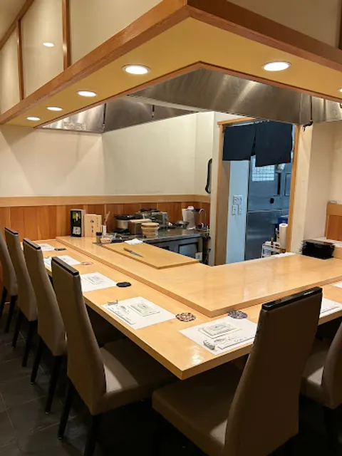 Tempura inaba Hanalei’i Sushi inaba Hanalei’i