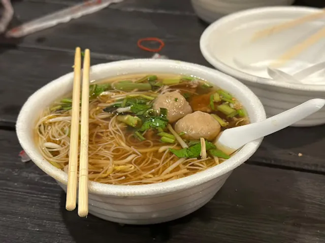 เฮือนข้าวหอม Huean Khao Hom