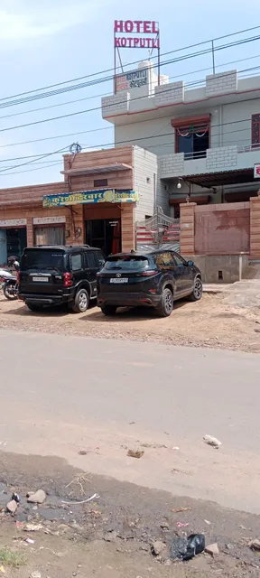 Hotel Kotputli