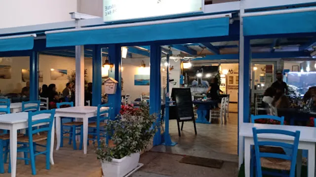 Ittiturismo I Pirati Sardi