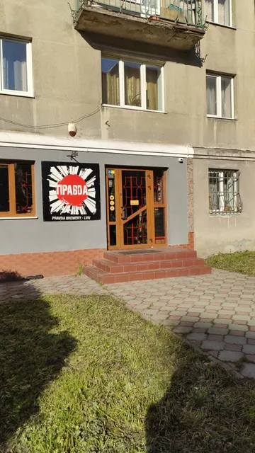 Pravda Craft Mission