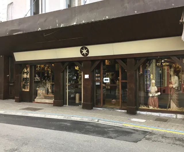 Artesanía de las Monjas de Belén