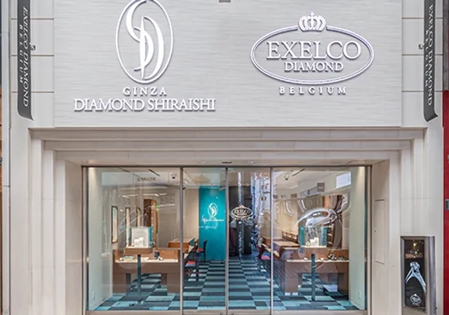 Ginza Diamond Shiraishi Takamatsu