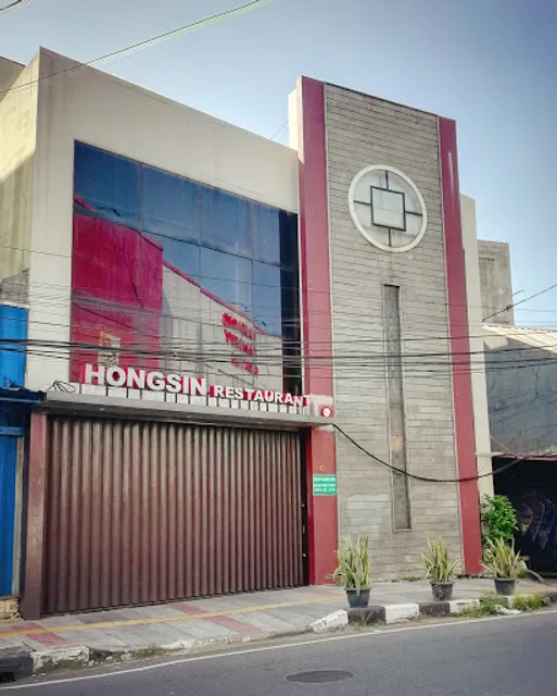 Hong Sin Restaurant