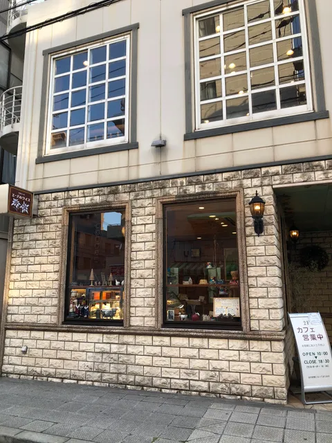 Hotel Crecio Kure Hondori